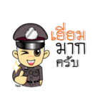 Lovely Police Thai（個別スタンプ：4）