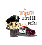 Lovely Police Thai（個別スタンプ：21）