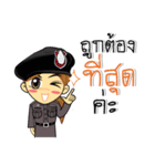 Lovely Police Thai（個別スタンプ：26）