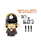 Lovely Police Thai（個別スタンプ：32）