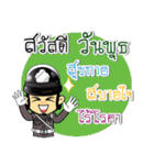Lovely Police Thai（個別スタンプ：36）