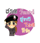 Lovely Police Thai（個別スタンプ：39）
