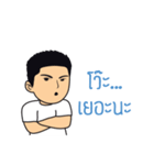 Vanz Toon（個別スタンプ：3）