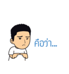 Vanz Toon（個別スタンプ：13）