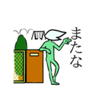 目も名前もない（個別スタンプ：3）