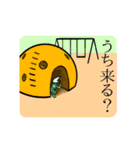 目も名前もない（個別スタンプ：28）