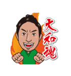 洋のスタンプだよ（個別スタンプ：4）