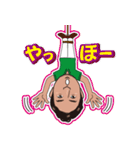 洋のスタンプだよ（個別スタンプ：5）
