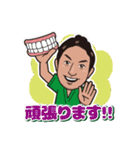 洋のスタンプだよ（個別スタンプ：7）