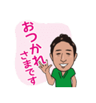 洋のスタンプだよ（個別スタンプ：12）