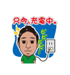 洋のスタンプだよ（個別スタンプ：13）