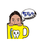 洋のスタンプだよ（個別スタンプ：14）