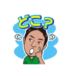 洋のスタンプだよ（個別スタンプ：17）