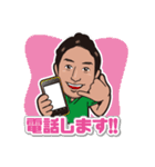 洋のスタンプだよ（個別スタンプ：20）