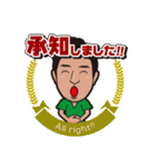 洋のスタンプだよ（個別スタンプ：22）