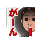 洋のスタンプだよ（個別スタンプ：23）