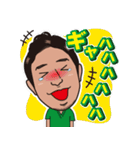 洋のスタンプだよ（個別スタンプ：26）