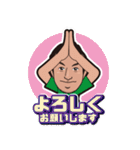 洋のスタンプだよ（個別スタンプ：27）