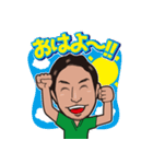洋のスタンプだよ（個別スタンプ：28）