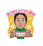 洋のスタンプだよ（個別スタンプ：32）
