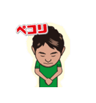 洋のスタンプだよ（個別スタンプ：33）