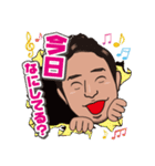 洋のスタンプだよ（個別スタンプ：37）