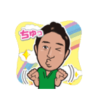 洋のスタンプだよ（個別スタンプ：38）