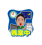 洋のスタンプだよ（個別スタンプ：39）