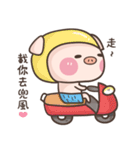 Cute pig 2 : no limit's collapse（個別スタンプ：1）