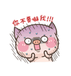 Cute pig 2 : no limit's collapse（個別スタンプ：4）