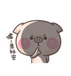 Cute pig 2 : no limit's collapse（個別スタンプ：20）