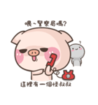 Cute pig 2 : no limit's collapse（個別スタンプ：24）