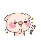 Cute pig 2 : no limit's collapse（個別スタンプ：31）