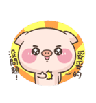 Cute pig 2 : no limit's collapse（個別スタンプ：35）