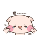 Cute pig 2 : no limit's collapse（個別スタンプ：36）