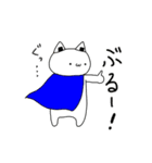 ねこのおにぎりまん2（個別スタンプ：2）