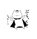 ねこのおにぎりまん2（個別スタンプ：4）