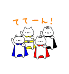 ねこのおにぎりまん2（個別スタンプ：5）