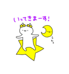 ねこのおにぎりまん2（個別スタンプ：7）