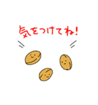 ねこのおにぎりまん2（個別スタンプ：10）