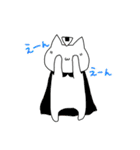 ねこのおにぎりまん2（個別スタンプ：14）