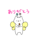 ねこのおにぎりまん2（個別スタンプ：17）