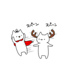 ねこのおにぎりまん2（個別スタンプ：24）