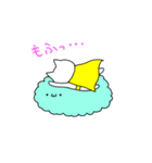 ねこのおにぎりまん2（個別スタンプ：26）