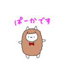 ねこのおにぎりまん2（個別スタンプ：30）