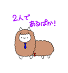 ねこのおにぎりまん2（個別スタンプ：31）