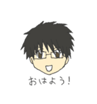 おにいさん。（個別スタンプ：1）