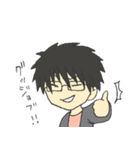 おにいさん。（個別スタンプ：2）
