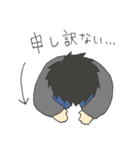 おにいさん。（個別スタンプ：4）