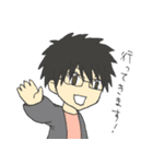 おにいさん。（個別スタンプ：5）